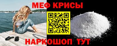 apvp Новозыбков