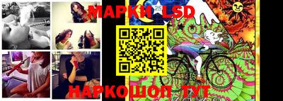 дурь Новокубанск
