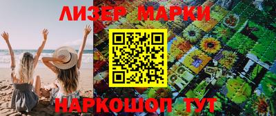 apvp Новозыбков