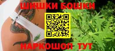 дурь Новокубанск