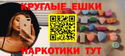 apvp Новозыбков