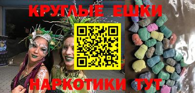 apvp Новозыбков