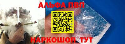 spice Новодвинск