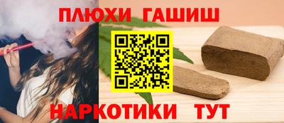 spice Новодвинск