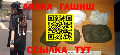 spice Новодвинск