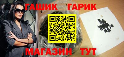 spice Новодвинск