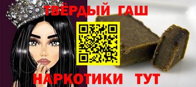 spice Новодвинск