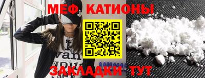 дурь Новокубанск